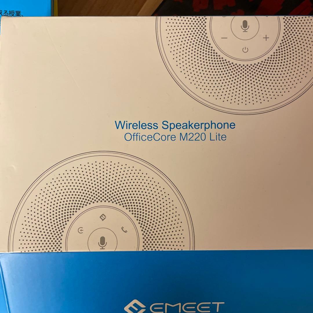 EMEET OfficeCore M220 Lite スピーカーフォン 2台