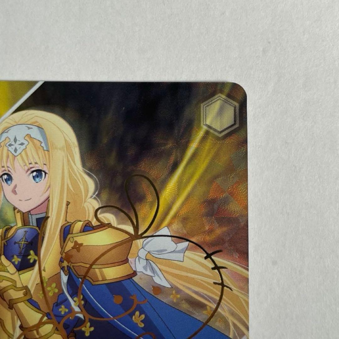 ヴァイスシュヴァルツ　思い募る金木犀　アリス　SP