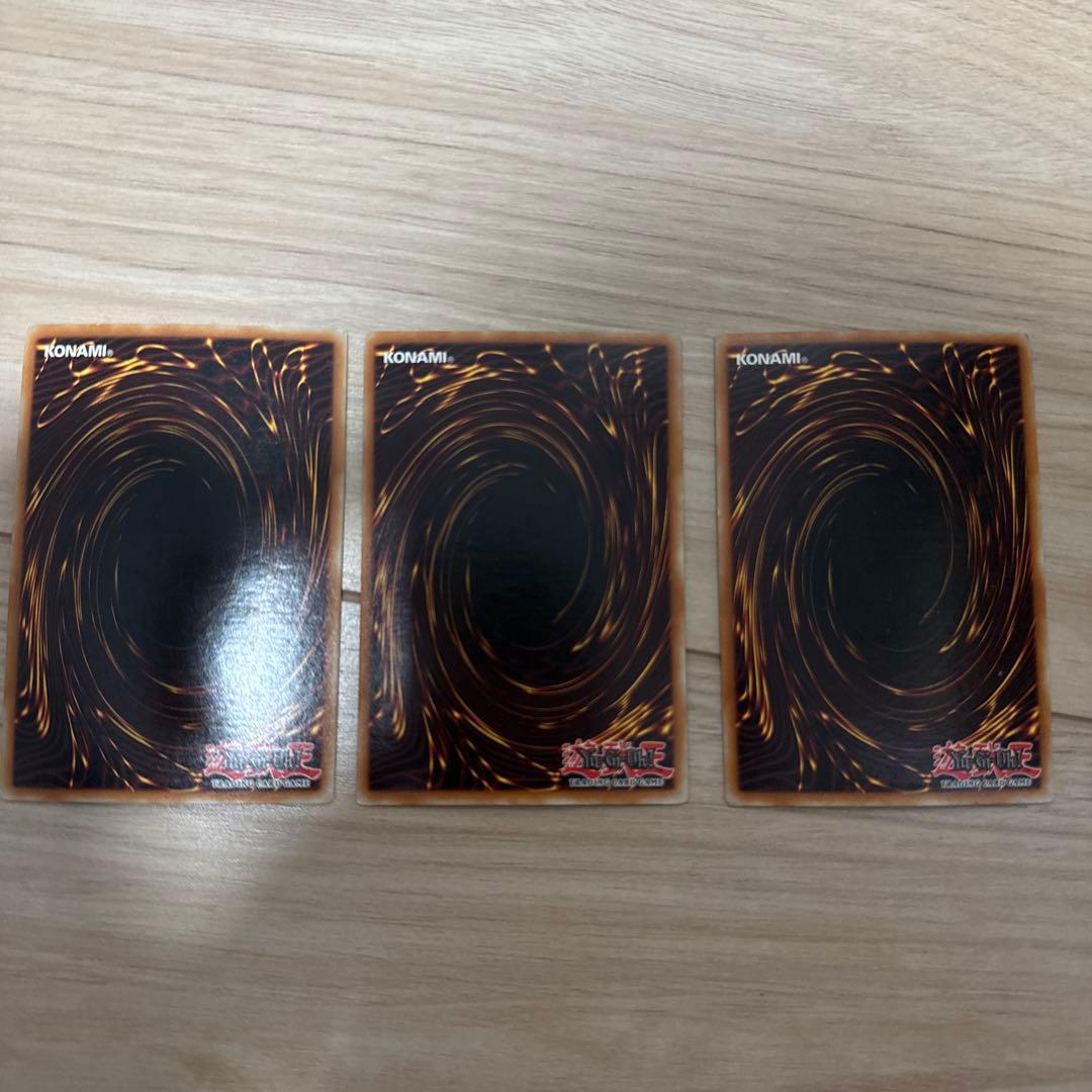 スーパー 英語 3枚セット 墓守の偵察者 CP03-EN003