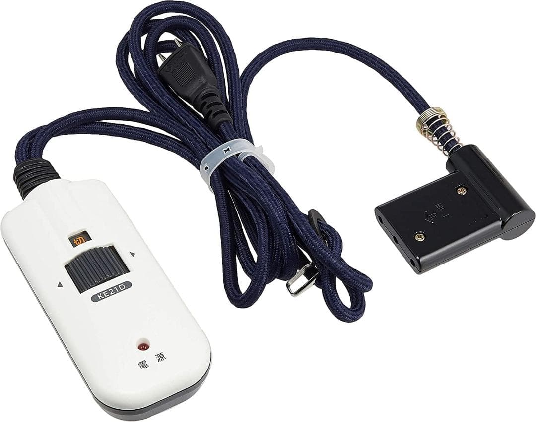 山善 こたつ用 ヒーターユニット ファン付き 手元コントローラー付き