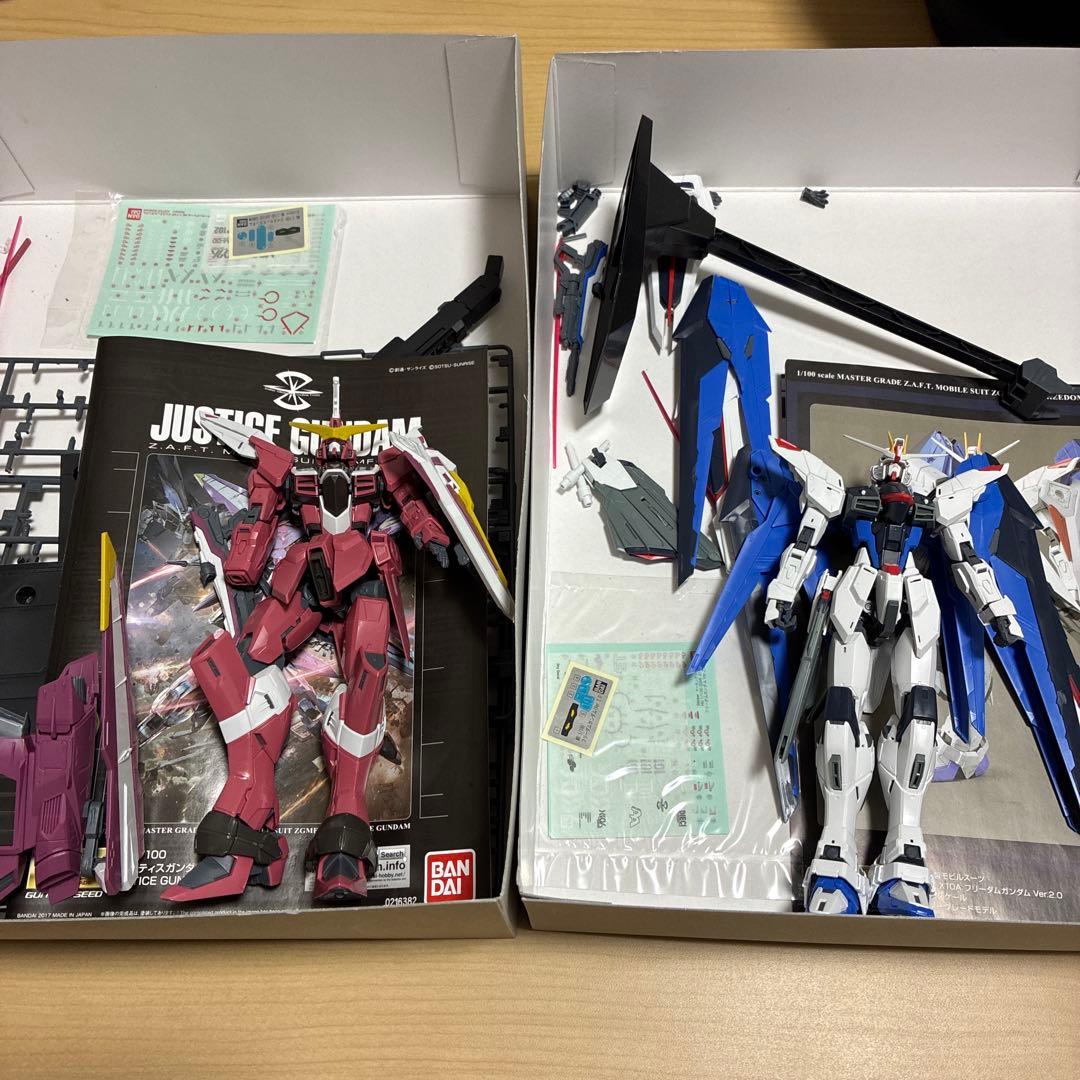 【塗装予定の方向け】 MG フリーダムガンダム 2.0 ジャスティスガンダム