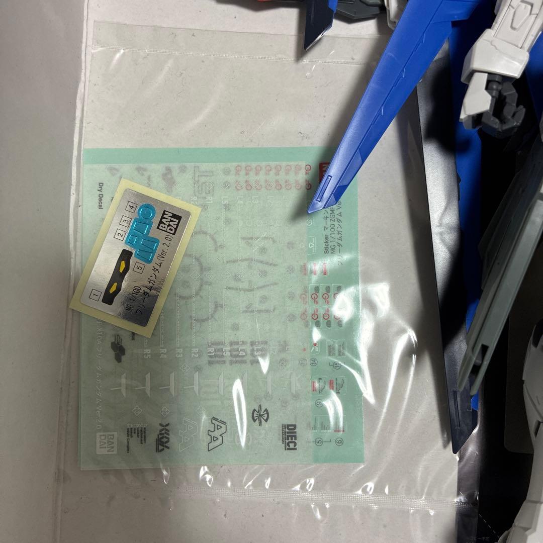 【塗装予定の方向け】 MG フリーダムガンダム 2.0 ジャスティスガンダム