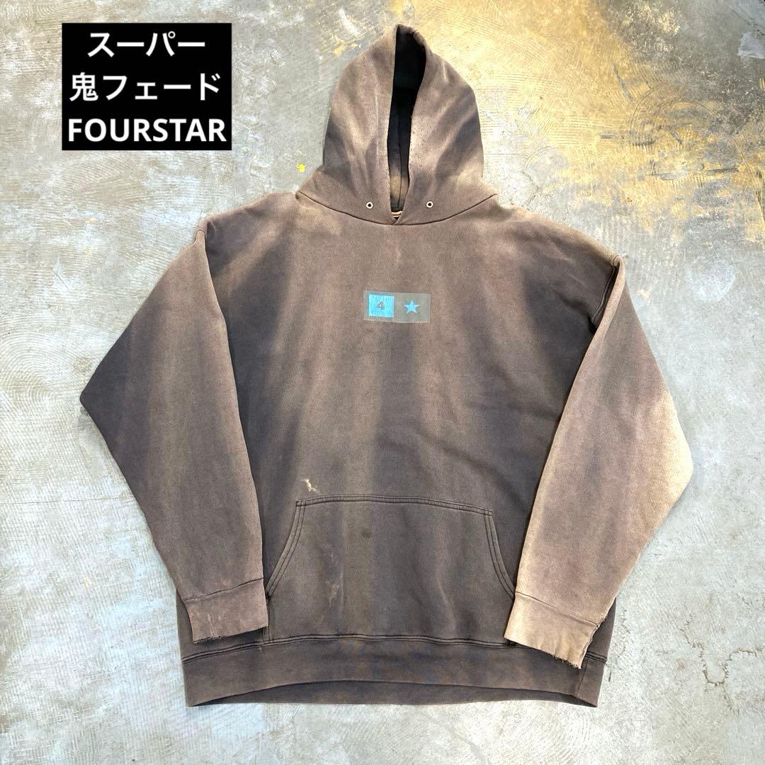 【スーパー鬼フェード】FOURSTAR 90's 00's フーディー