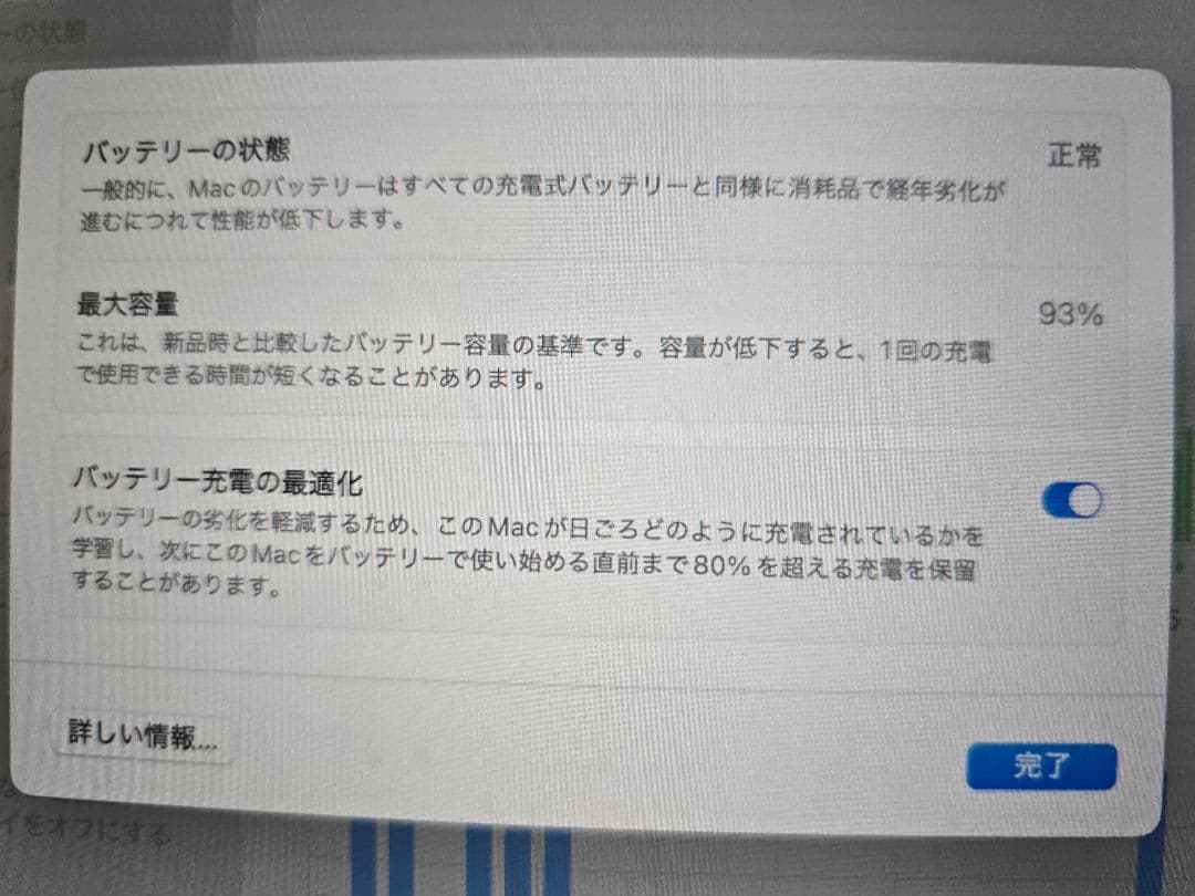 M3 Apple MacBook Air 13インチ フィルム、スタンド付き