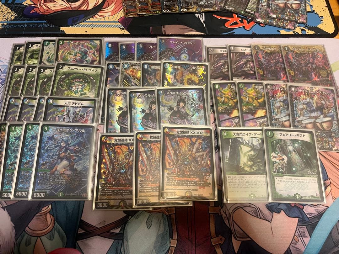 アナカラーマルル デッキ