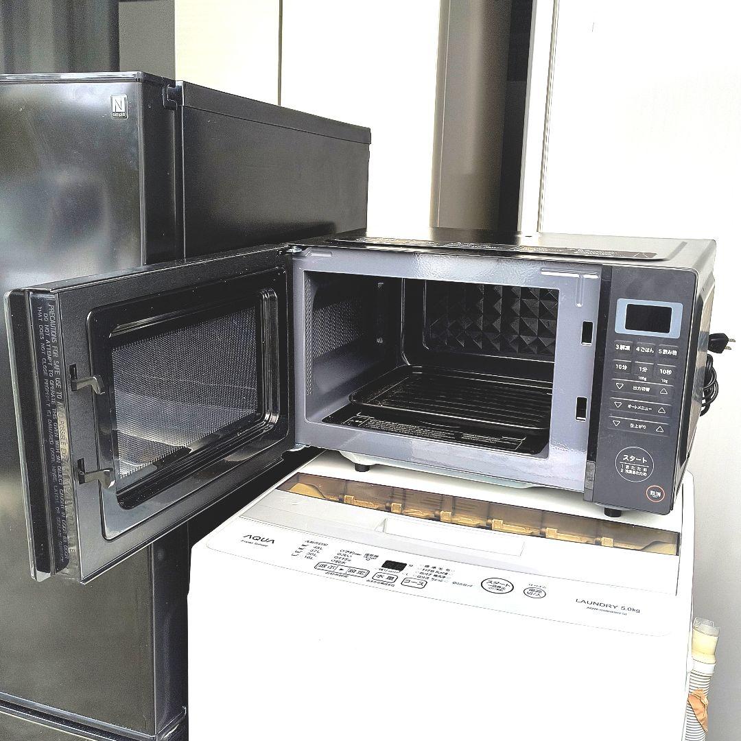 運搬取付無料！冷蔵庫洗濯機レンジ・超美品な新生活応援セット！早いもの勝ち！