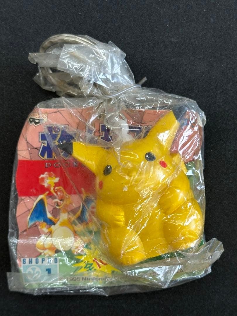 【初期】ポケモン　ピカチュウ　キーホルダー　バンプレスト