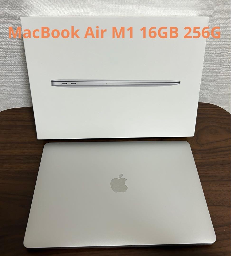 MacBook本体 Apple MacBook Air M1 16GB