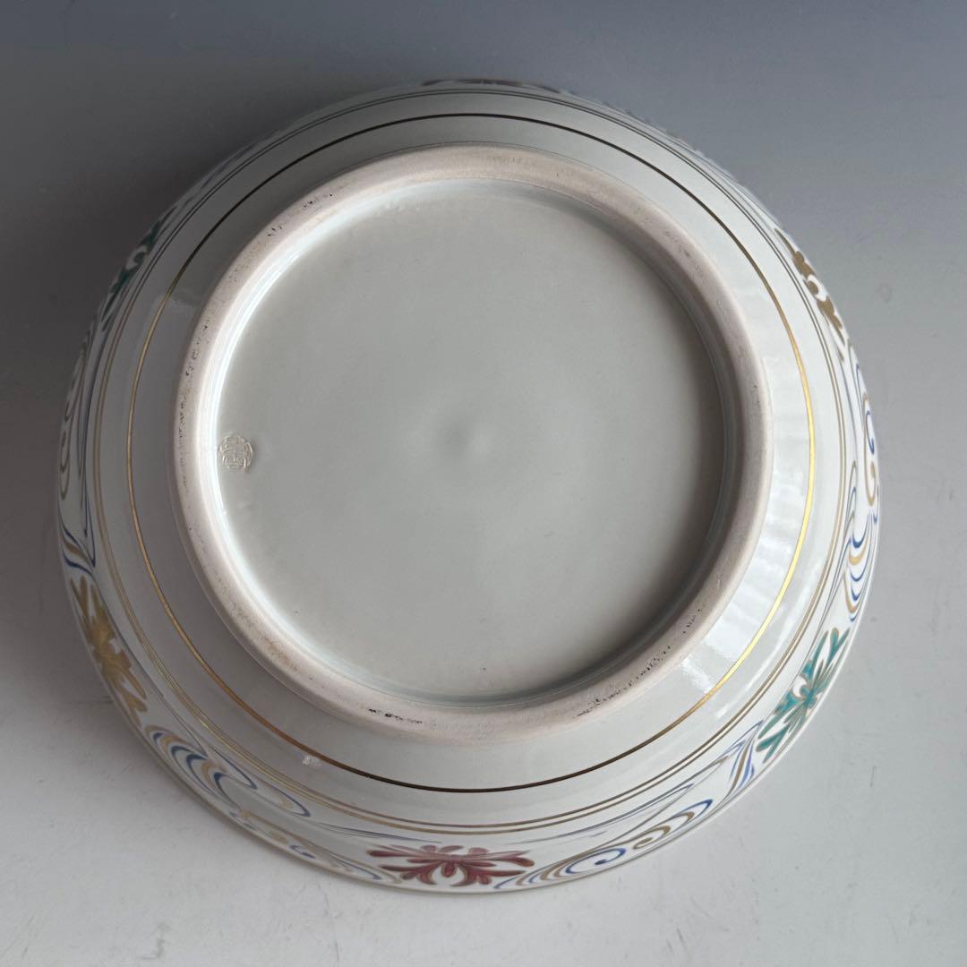 茶道具　色絵　海松波　平水指　手塚景雲　共箱　夏　稽古　茶会