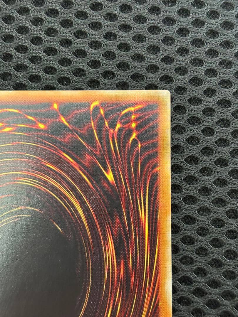 田*け様 美品〜極美品級　黄金騎士　カオス・ソルジャー　レリーフ　遊戯王