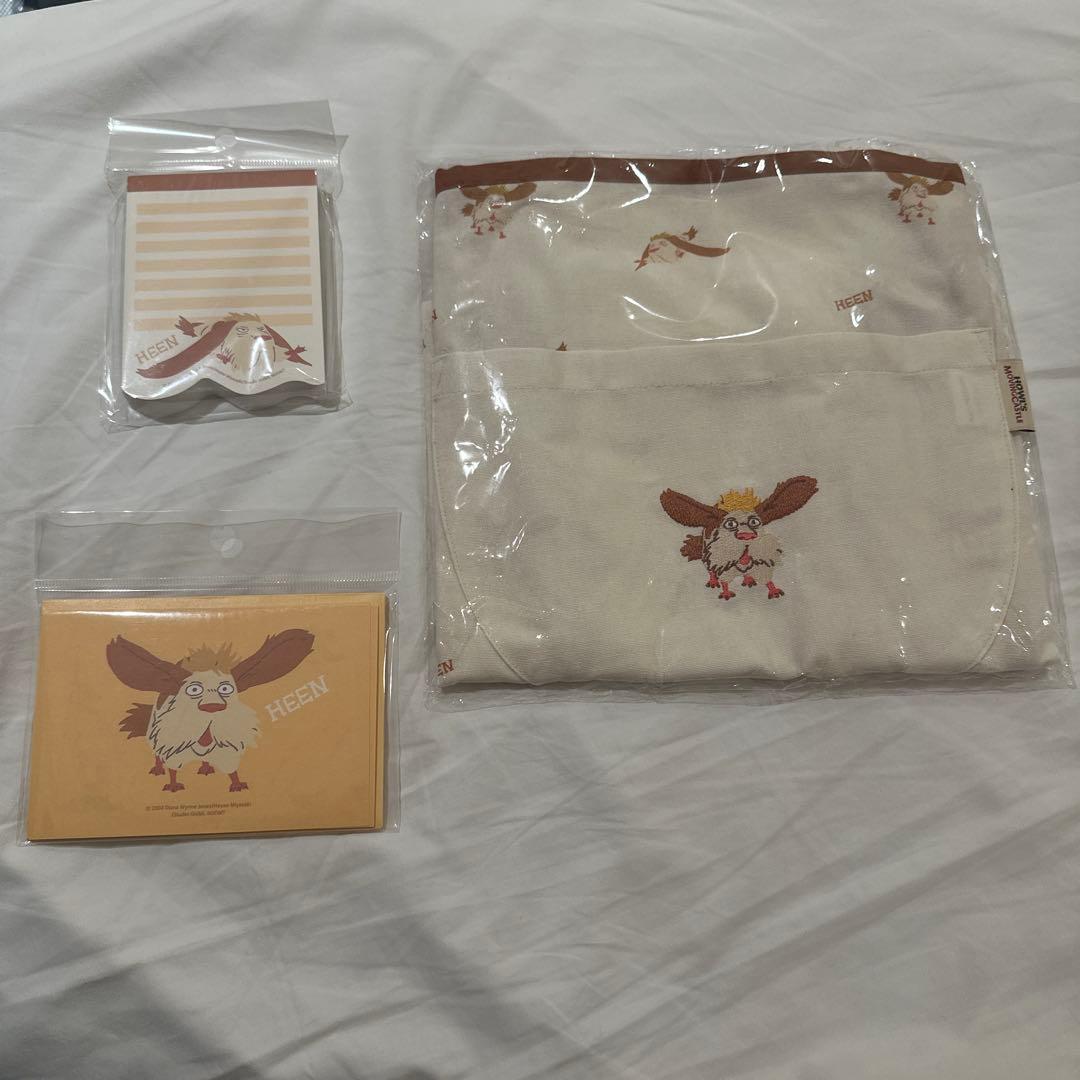 ジブリ　ヒングッズ3点セット