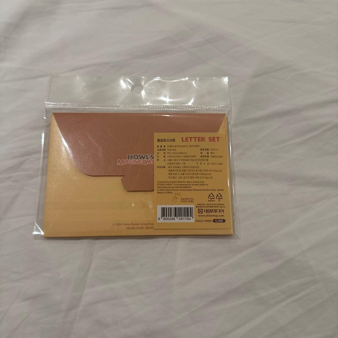 ジブリ　ヒングッズ3点セット