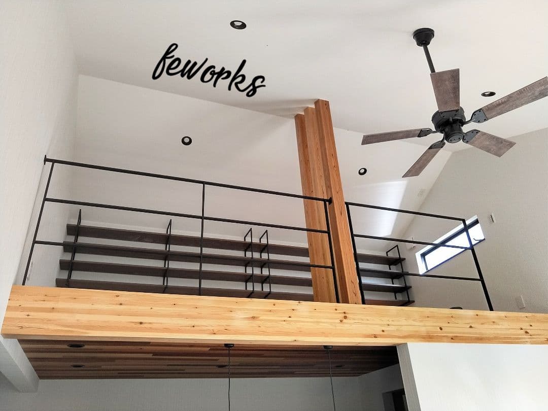 オーダーメイド製作手すり　アイアン手摺　おしゃれ　鉄　階段　ささら　踏み板