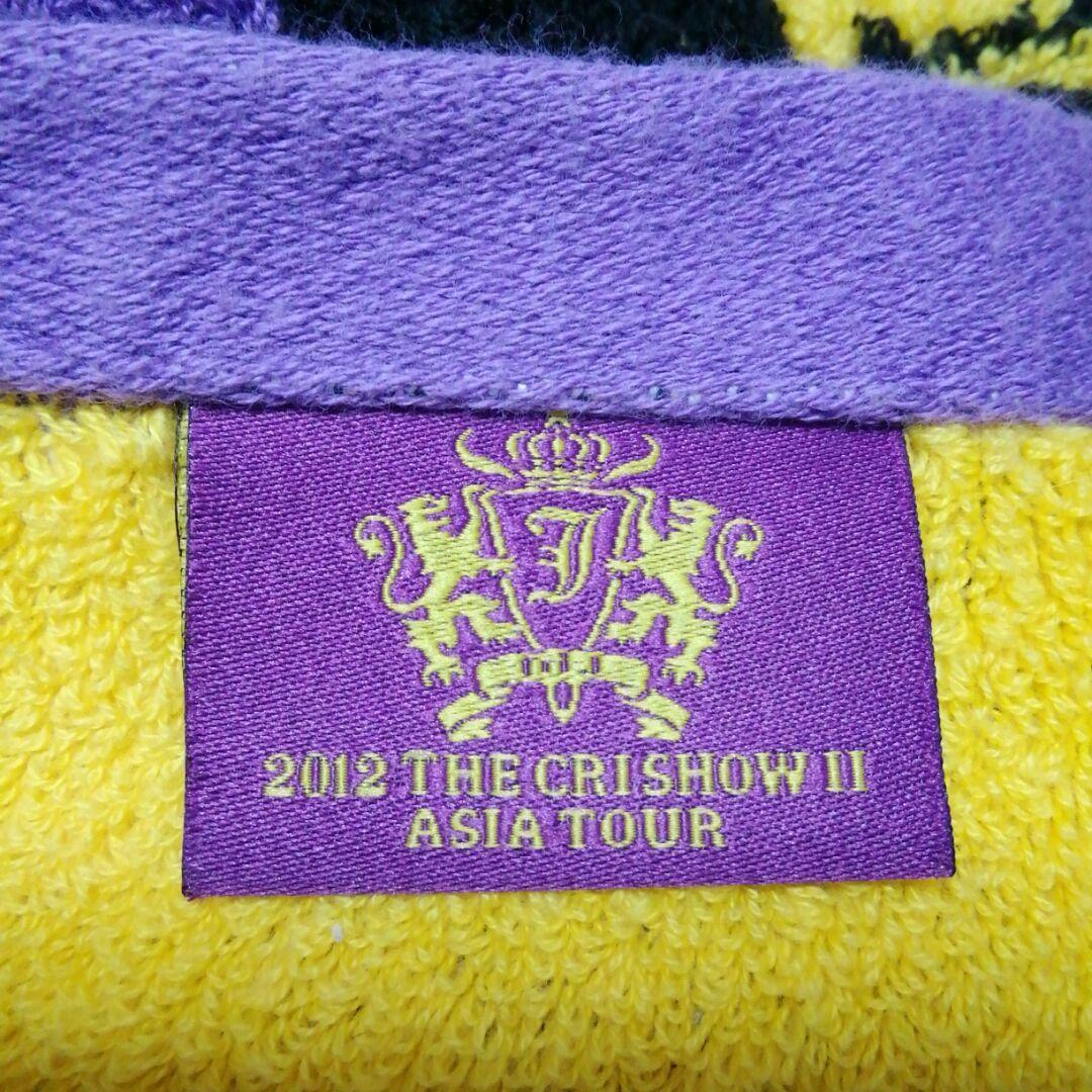 ♥️『472』チャングンソク  2012THE CRISHOW Ⅱ ツアータオル