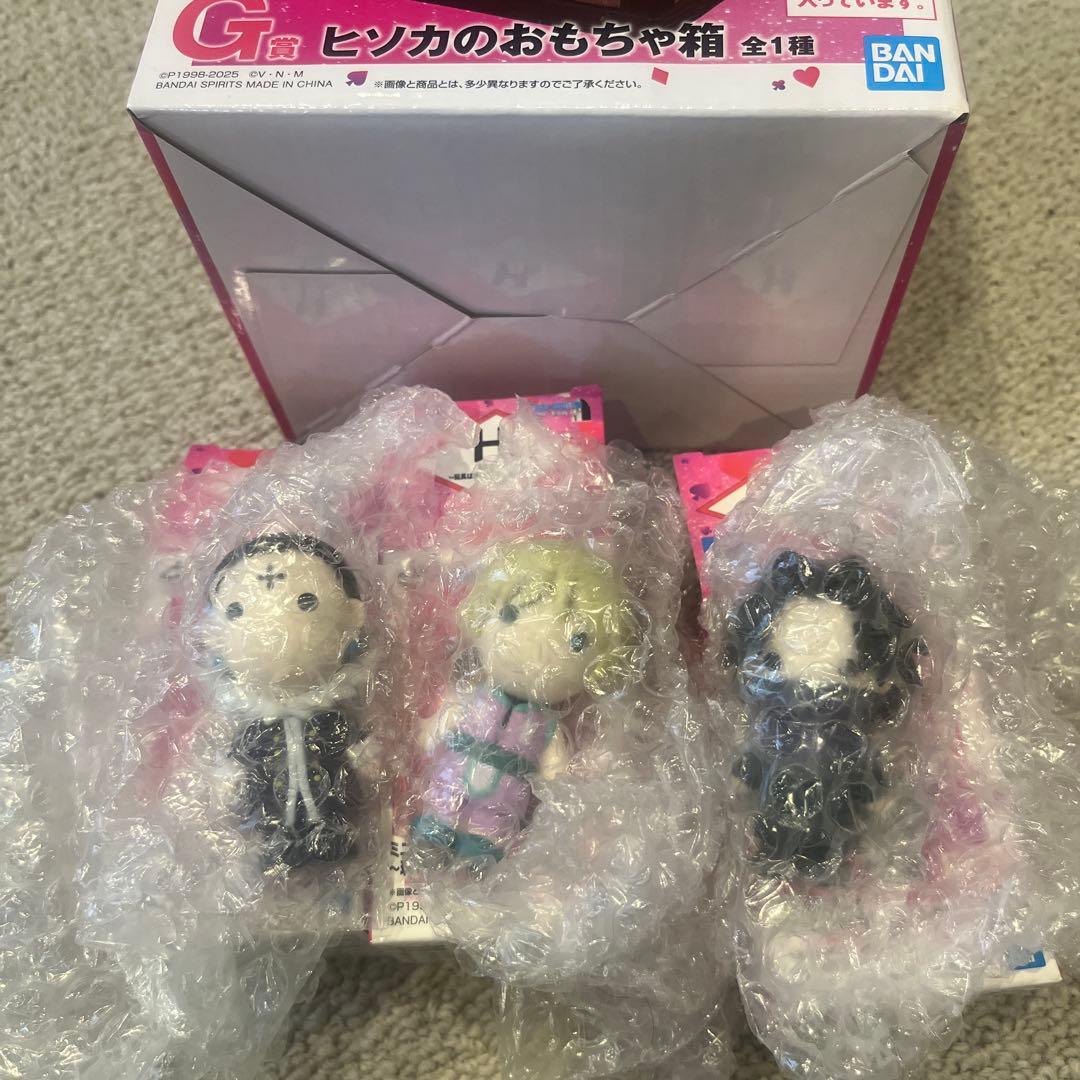 【おまけ付】ハンターハンター 一番くじ G賞H賞3体 セット
