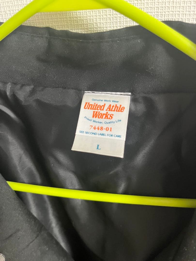 ライスボール コーチジャケット