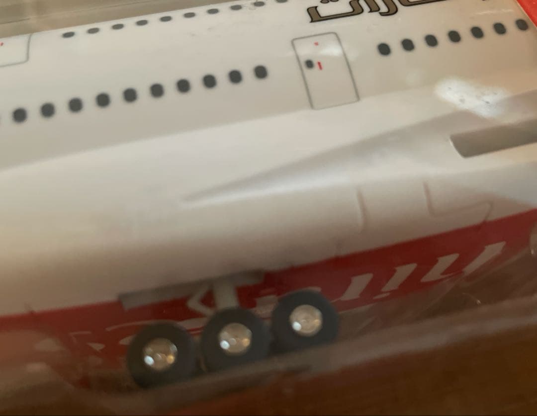 Airbus エアバスA380-800 エミレーツ　Emirates モデル