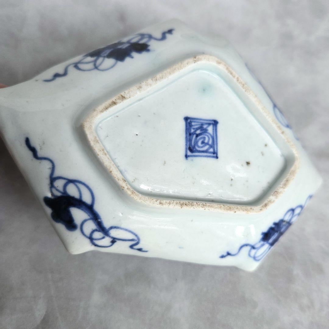 古伊万里　染付小皿　型紙摺　印判　鶉　上手　型物　骨董品　アンティーク　金継ぎ