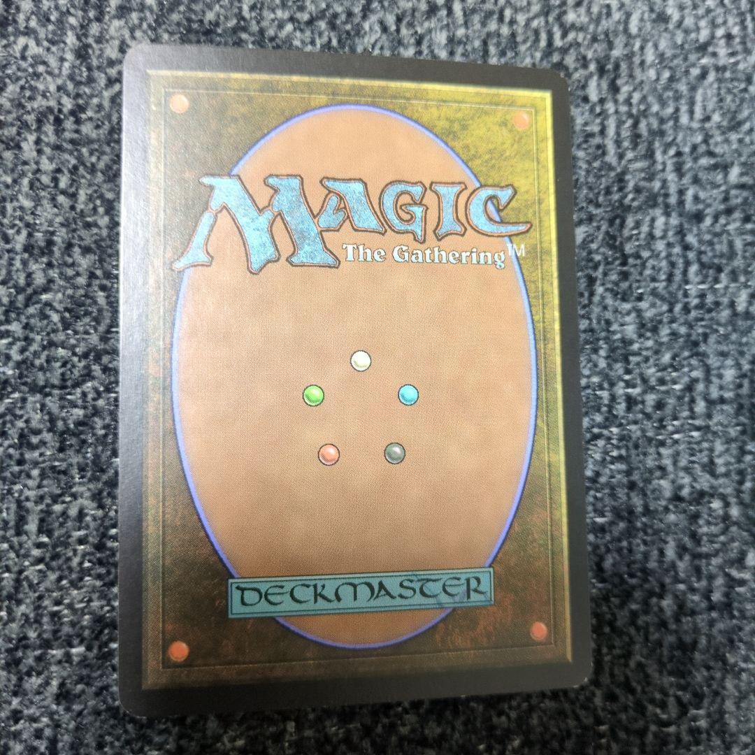 裂け目の突破　MTG foil　神河物語