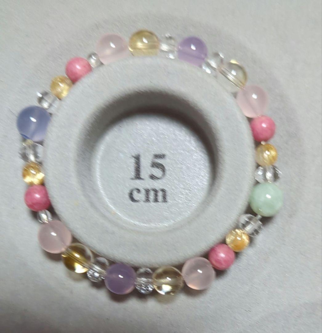 Rです。愛光堂　ブレスレッド