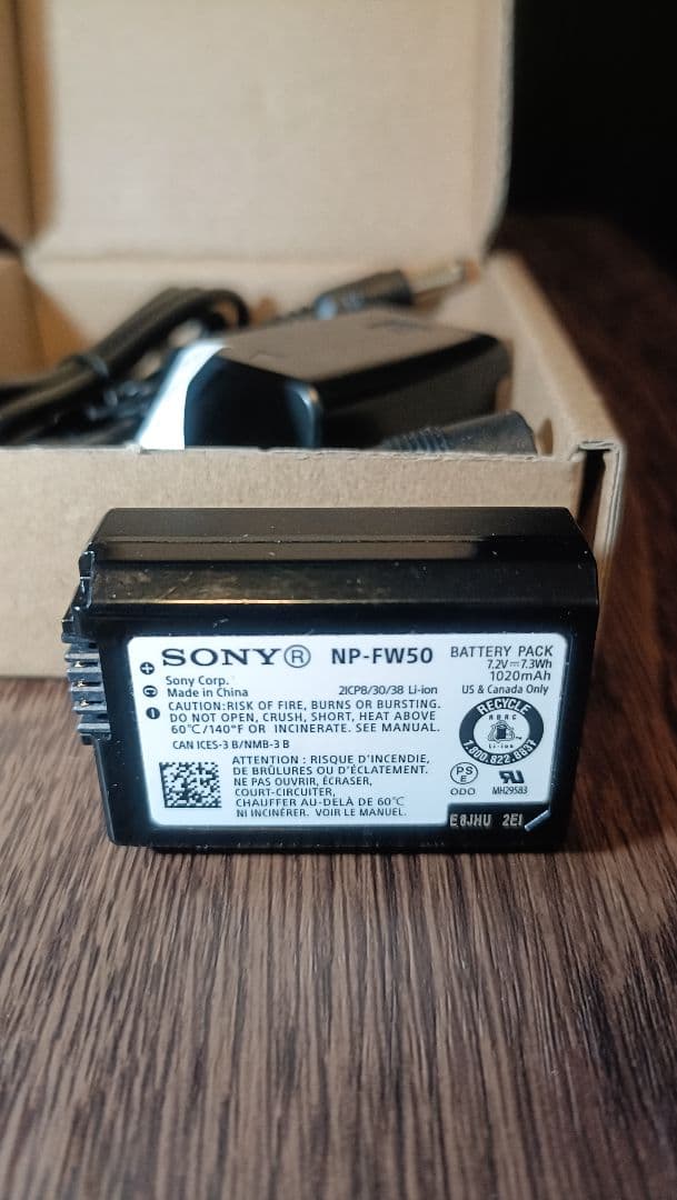 SONY α7 II ミラーレス一眼カメラ