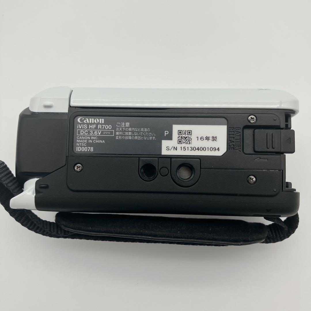 【極美品】Canon iVIS HF R700 HDビデオカメラ ホワイト