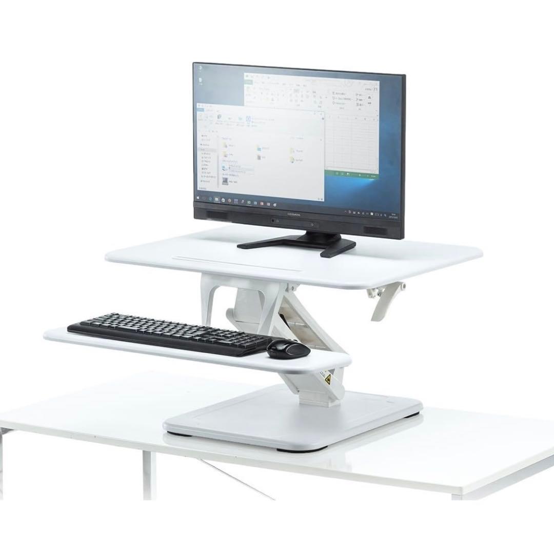 サンワダイレクト 卓上スタンディングデスク 100-MR128