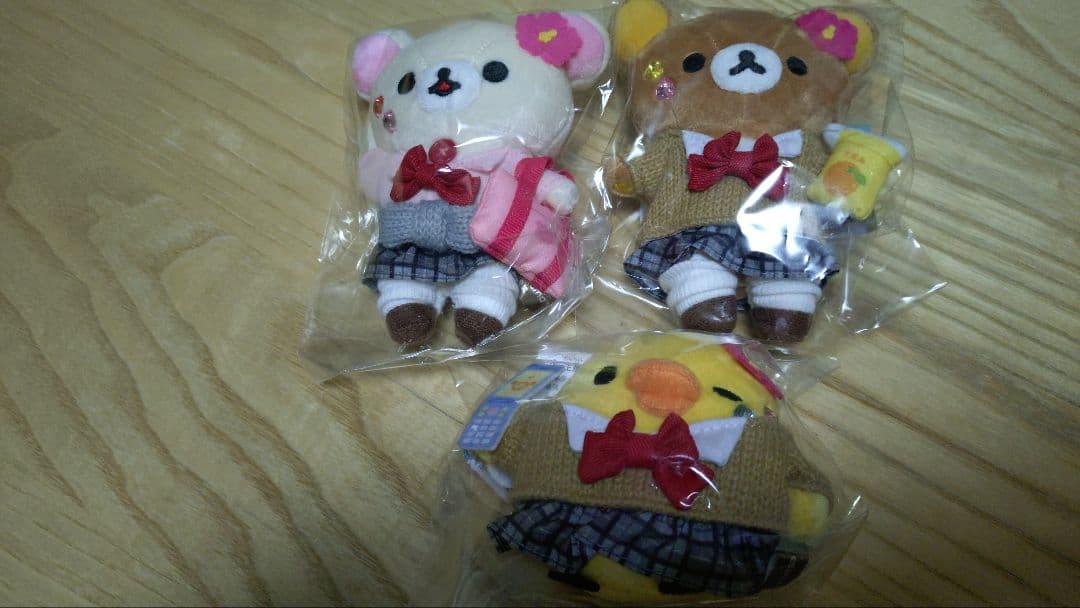 リラックマ ぬいぐるみ 3体セット 17周年 女子高生