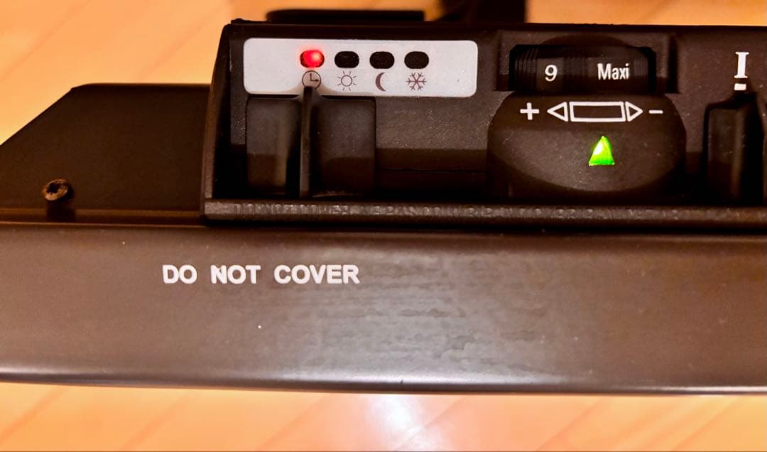 CAMPA キャンパ　ミディアン　遠赤外線ヒーター　フランス製