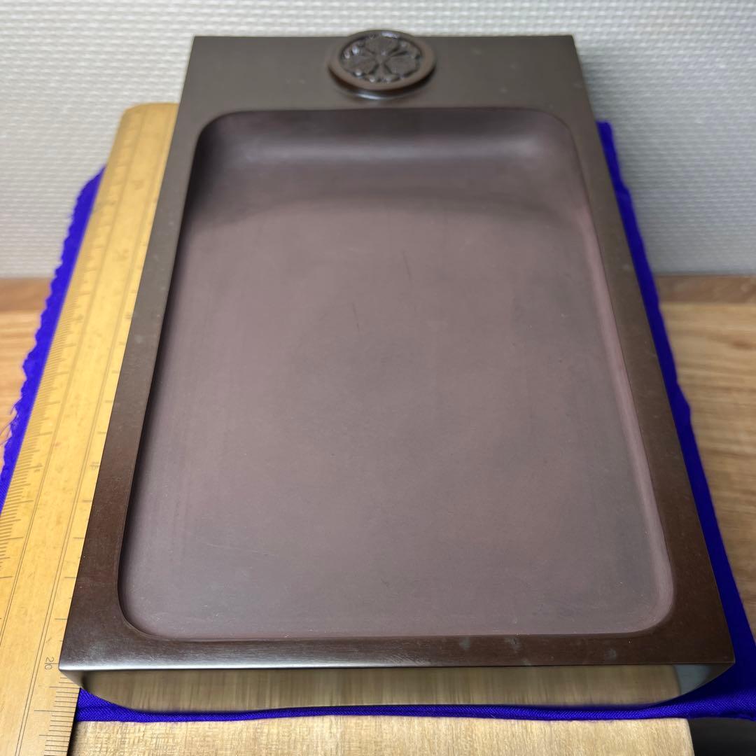 ⭕️赤間硯　名工　三代　日枝玉峯　特殊作品　彫刻長方研　美品　逸品　工芸品　桐共箱