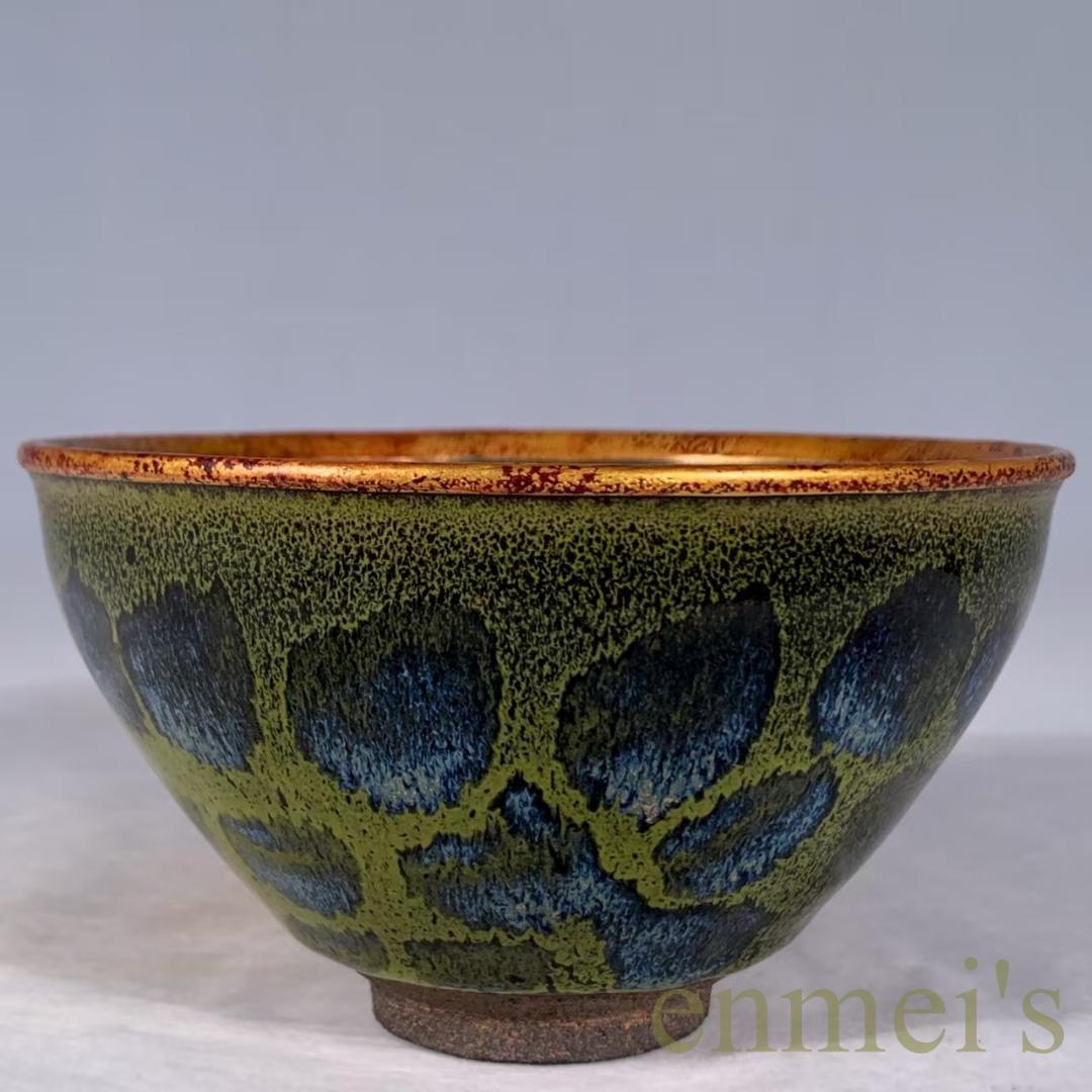 中国古美術・宋建窯風・包口窯変天目茶碗・抹茶碗・茶道具・茶器・陶芸・骨董風・古玩