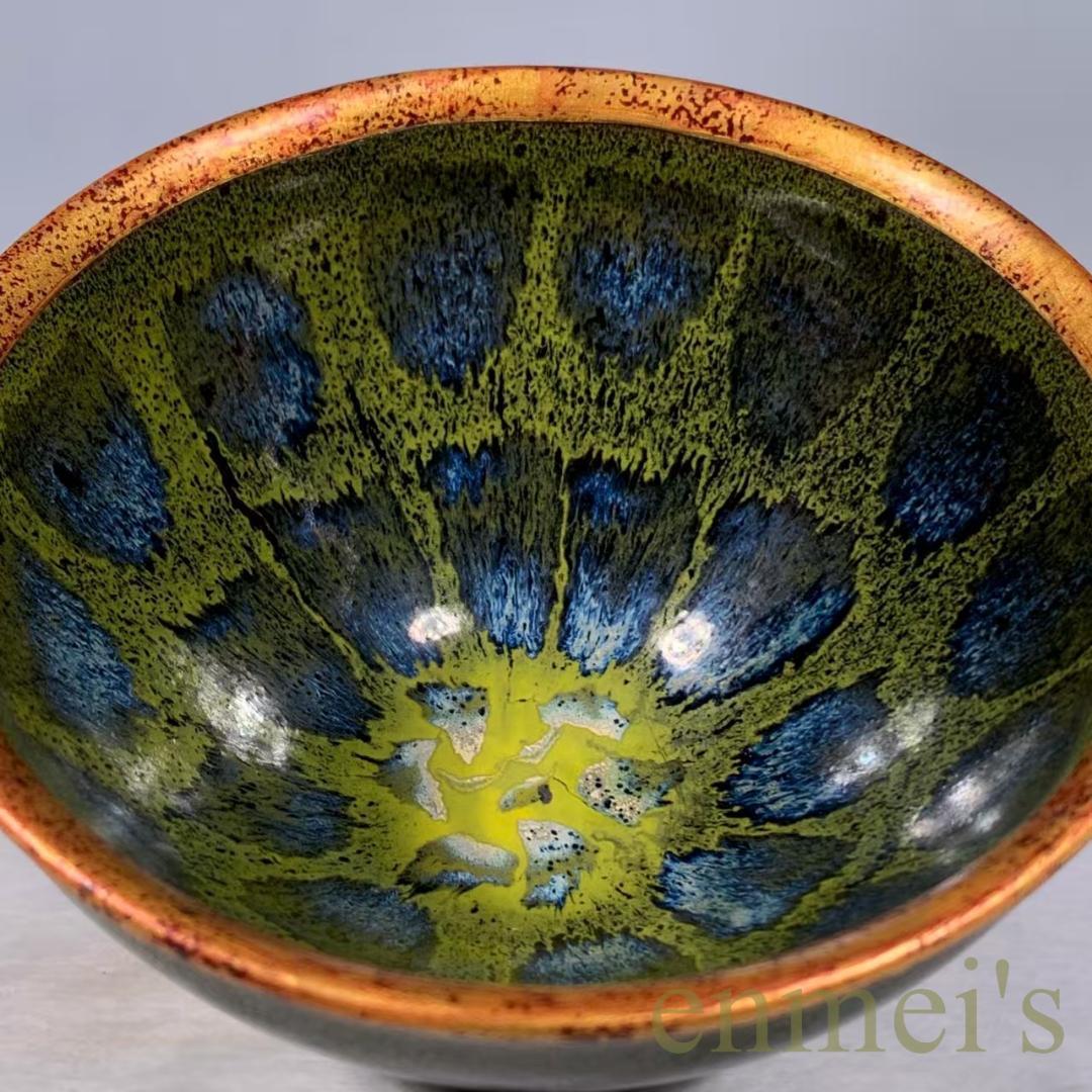中国古美術・宋建窯風・包口窯変天目茶碗・抹茶碗・茶道具・茶器・陶芸・骨董風・古玩