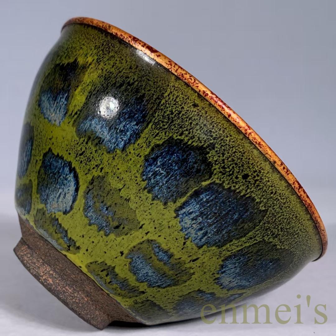 中国古美術・宋建窯風・包口窯変天目茶碗・抹茶碗・茶道具・茶器・陶芸・骨董風・古玩