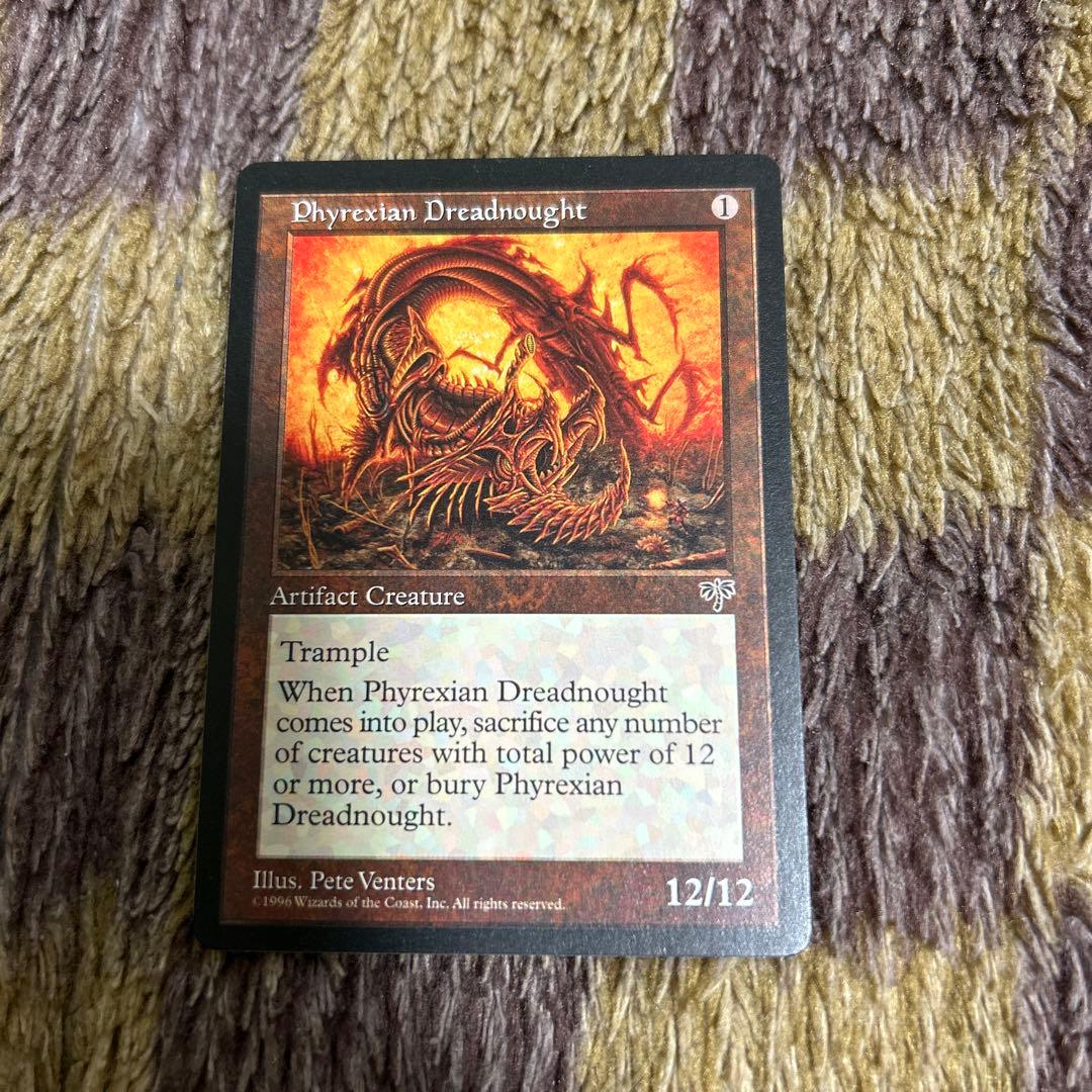 ファイレクシアン・ドレッドノート　英語版　MTG