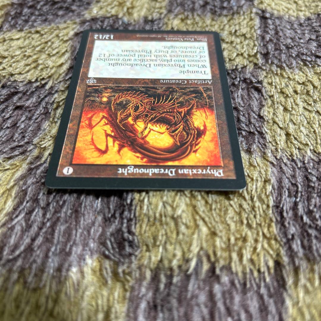 ファイレクシアン・ドレッドノート　英語版　MTG