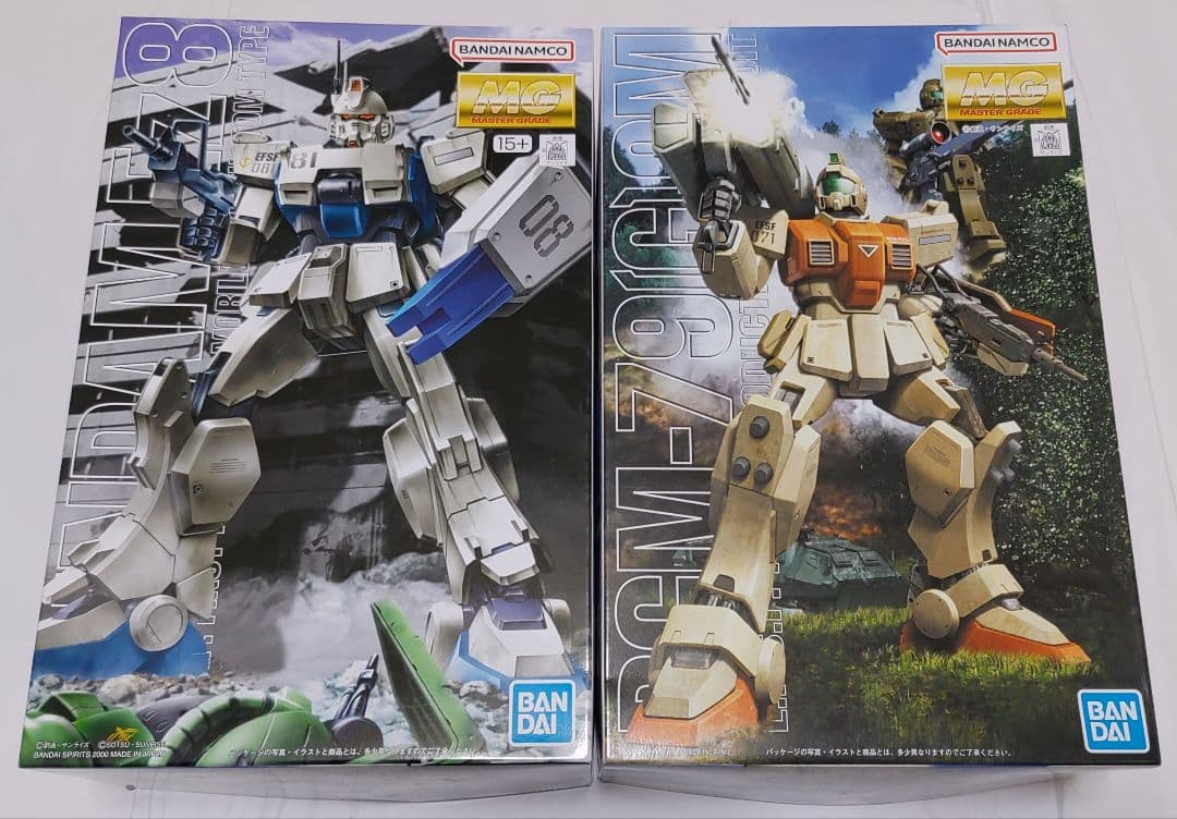MG RX-79Ez-8＆MG RGM-79陸戦型ジム2体セット