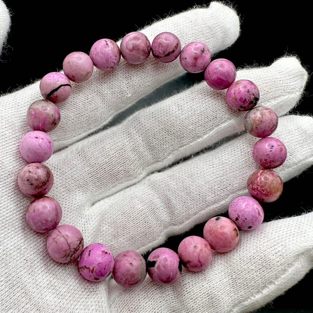 レア石！！　コバルトドロマイト　ブレスレット