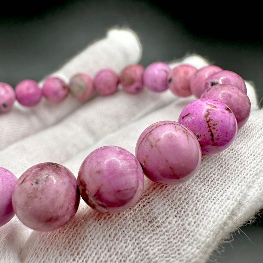 レア石！！　コバルトドロマイト　ブレスレット