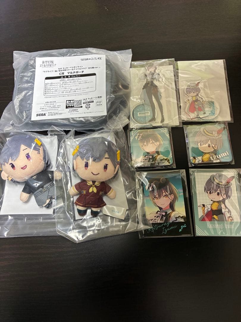 桂城 泉9点セット　セガ ラッキーくじ　ラブライブ！蓮ノ空