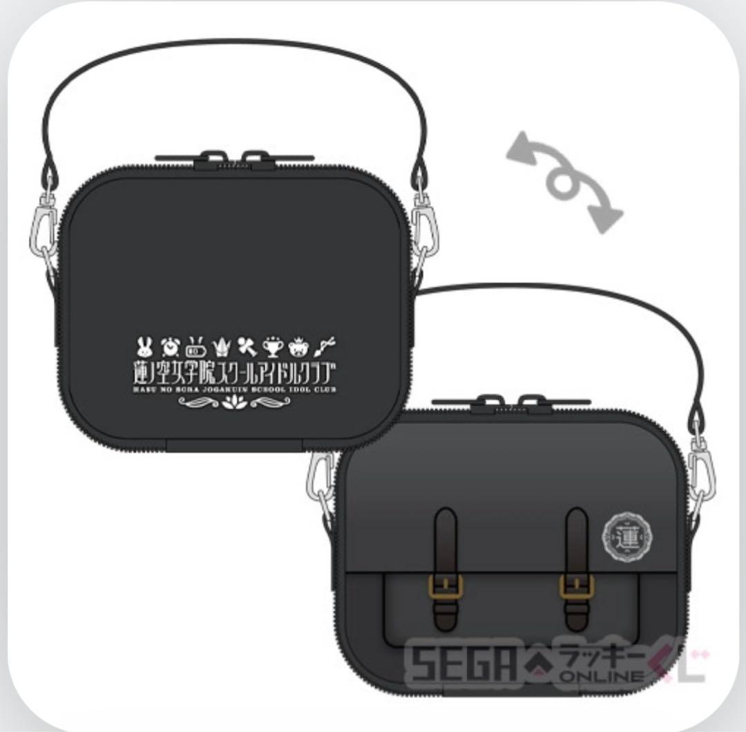 桂城 泉9点セット　セガ ラッキーくじ　ラブライブ！蓮ノ空