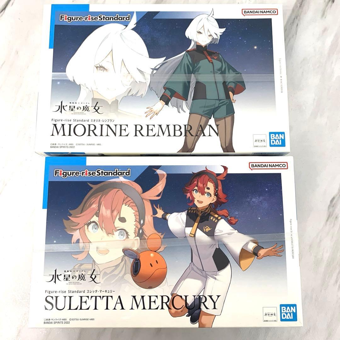 ＄Figure-rise Standard スレッタ & ミオリーネ