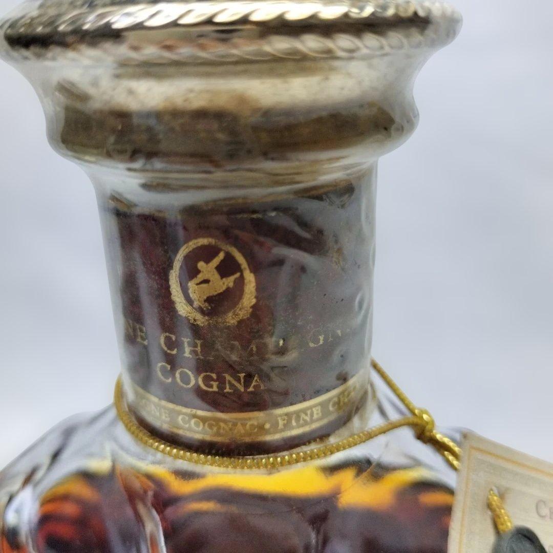 古酒レミーマルタン XO Specialブランデー 700ml