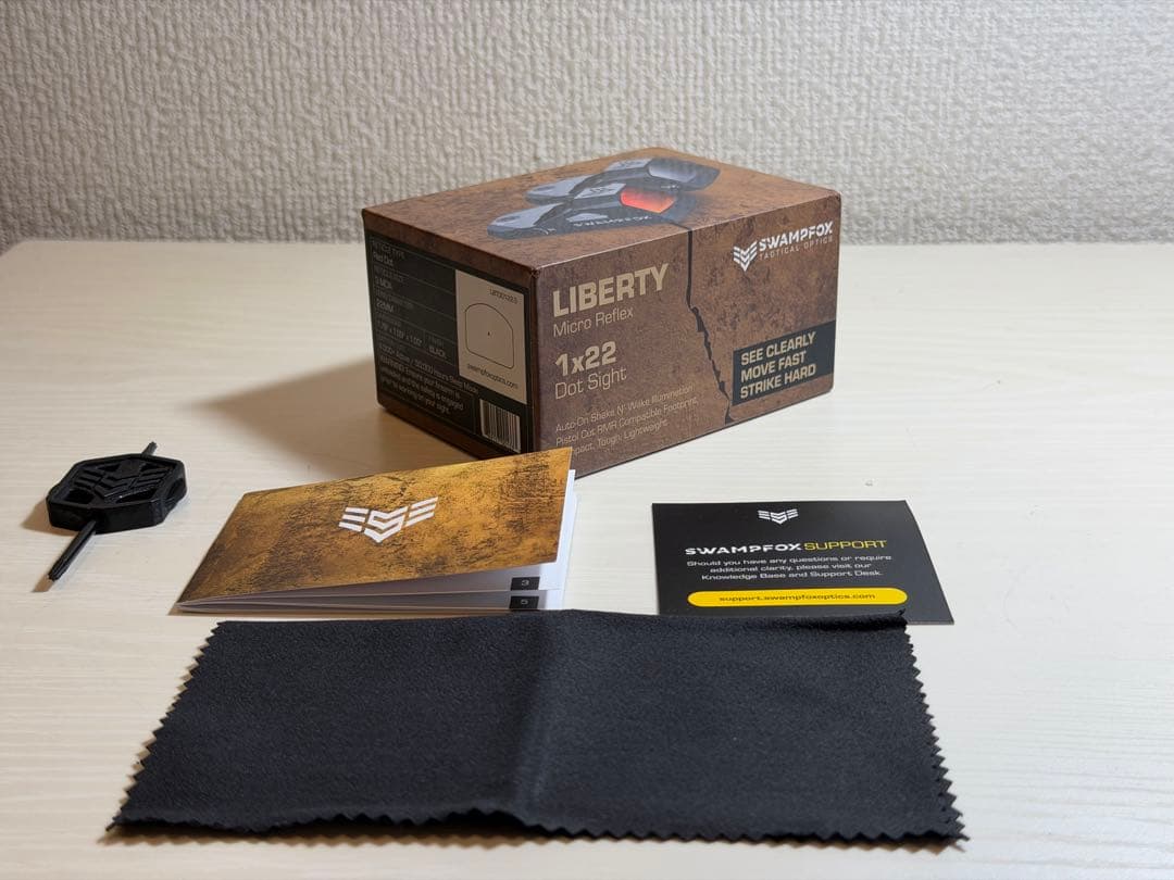 Carbon8 M45 MCO カスタム強化モデル｜精密射撃・ロングレンジ特化