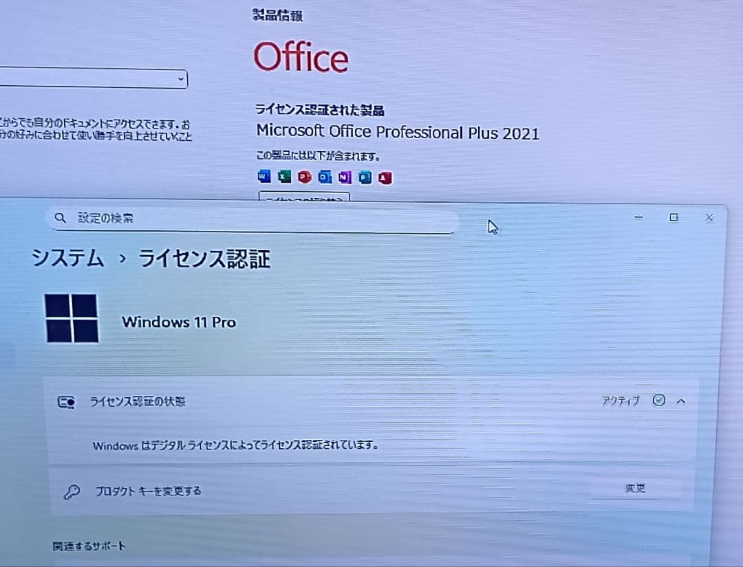 ミニPC　NIPOGI n95 第12世代