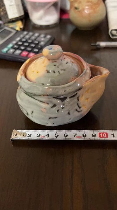 萩焼 宝瓶 煎茶道具　佐々木健　宝瓶　未使用　共箱