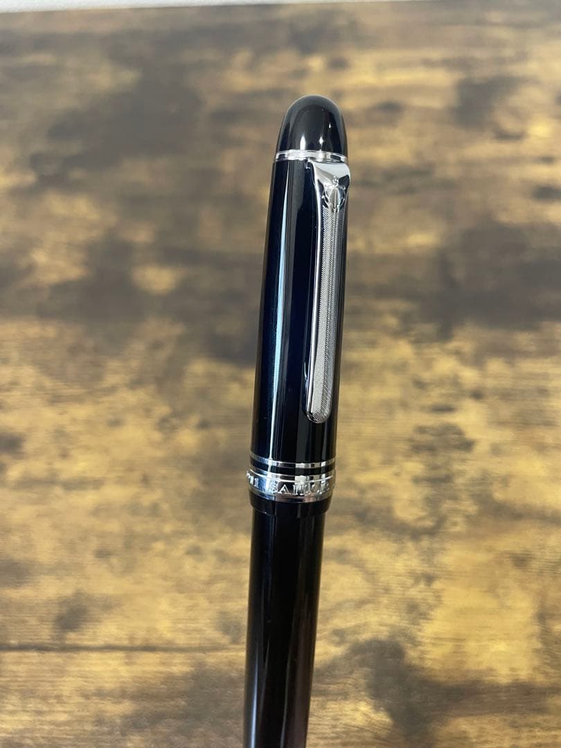 プロムナード　シルバートリム　14金　セーラー　万年筆