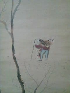 千城弧巴任銘　【花】紙本　肉筆