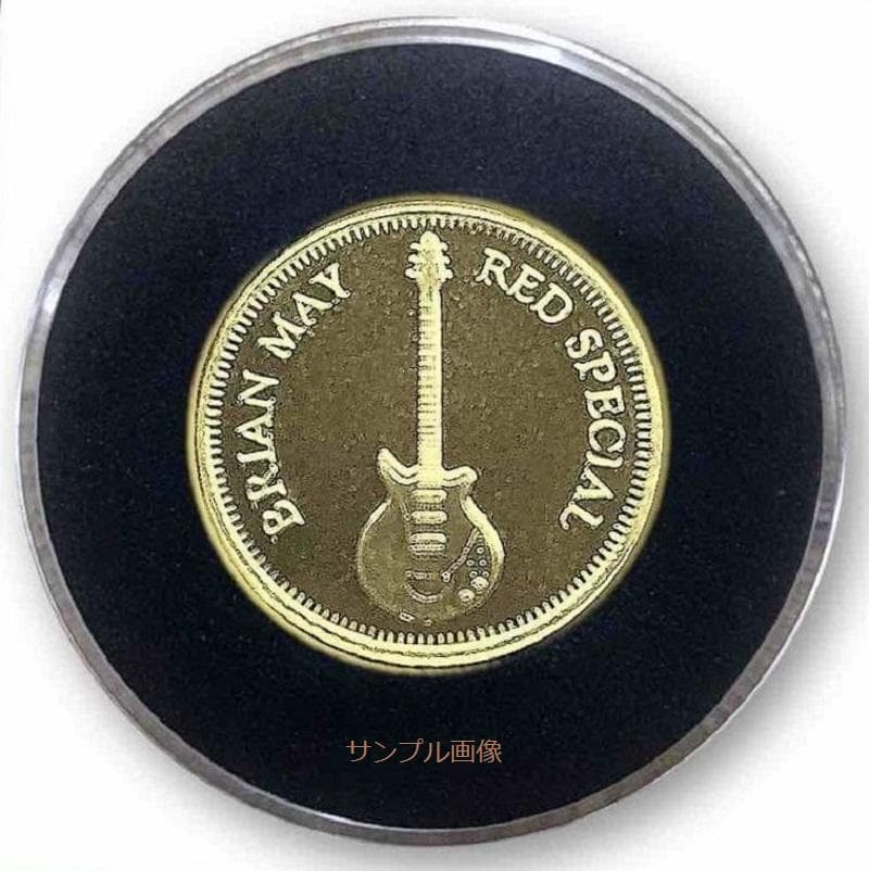 Queen クイーン ゴールド  ギターピック