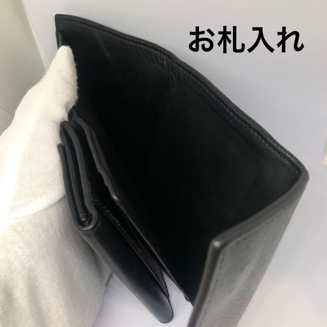 【美品】CELINE セリーヌ　三つ折り財布　スモール トリフォールドウォレット