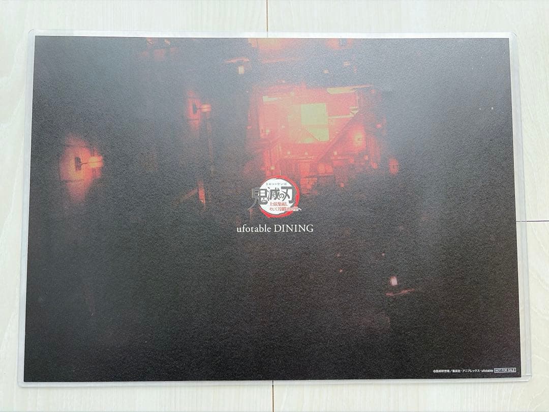 鬼滅の刃　童磨　ufotable DINING ランチョンマット